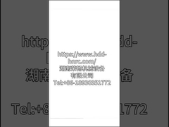 Bentoniet NEW Boorvloeistoffen Bentoniet En Chemische Additieven