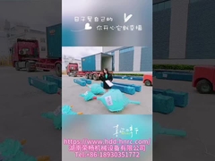 NC31 Hdd boorbuis Horizontale richtingsboorbuis olie behuizing